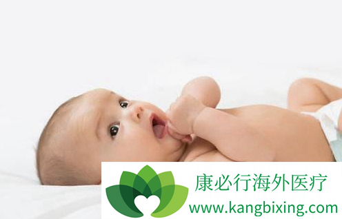 明远生殖医学中心